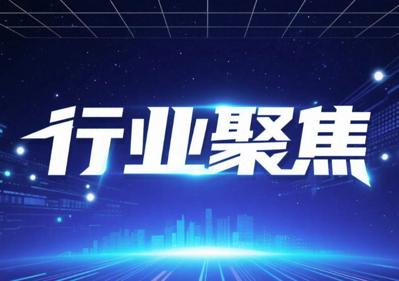 又一地加碼！湖南收緊垃圾焚燒排放標(biāo)準(zhǔn) 附各地排放標(biāo)準(zhǔn)一覽
